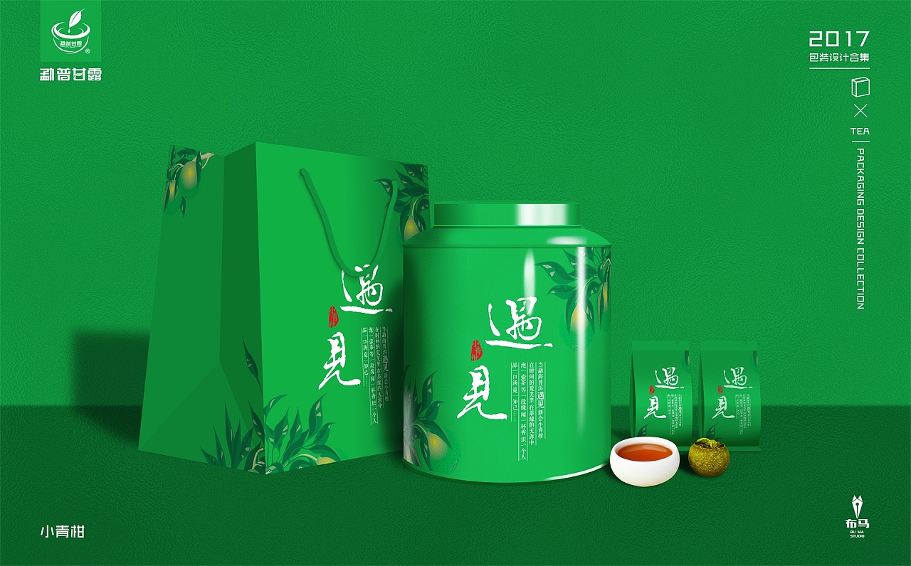 海首出口美国海运茶叶