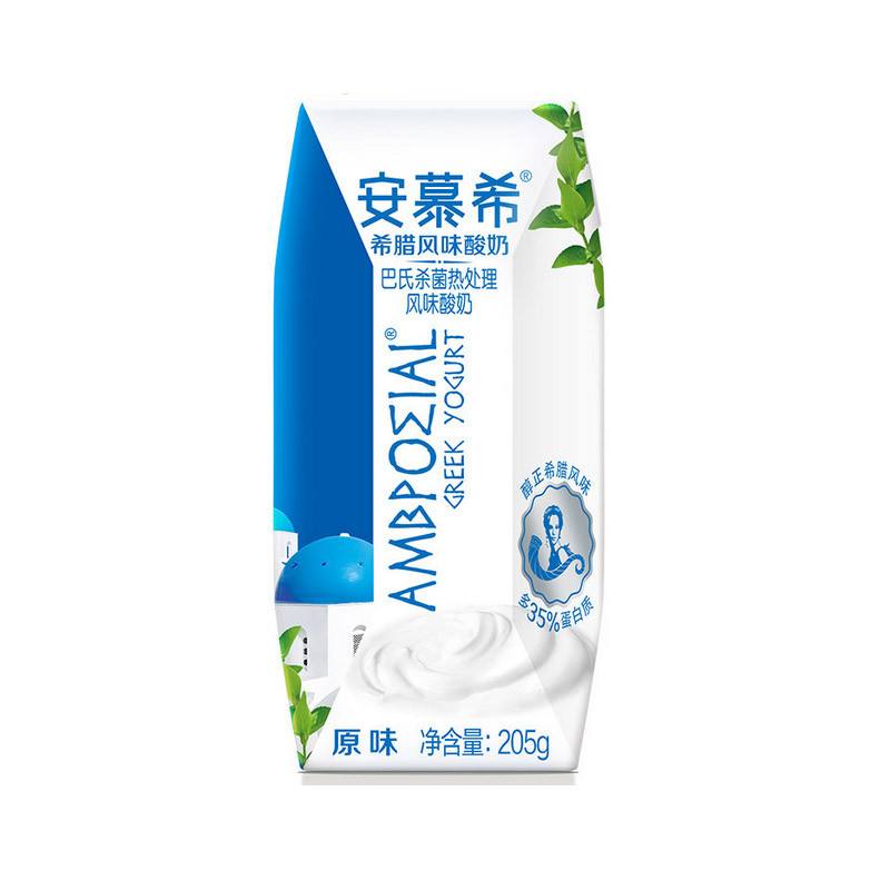 海首出口美国海运安慕希