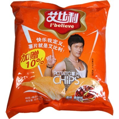 薯片出口美国海运