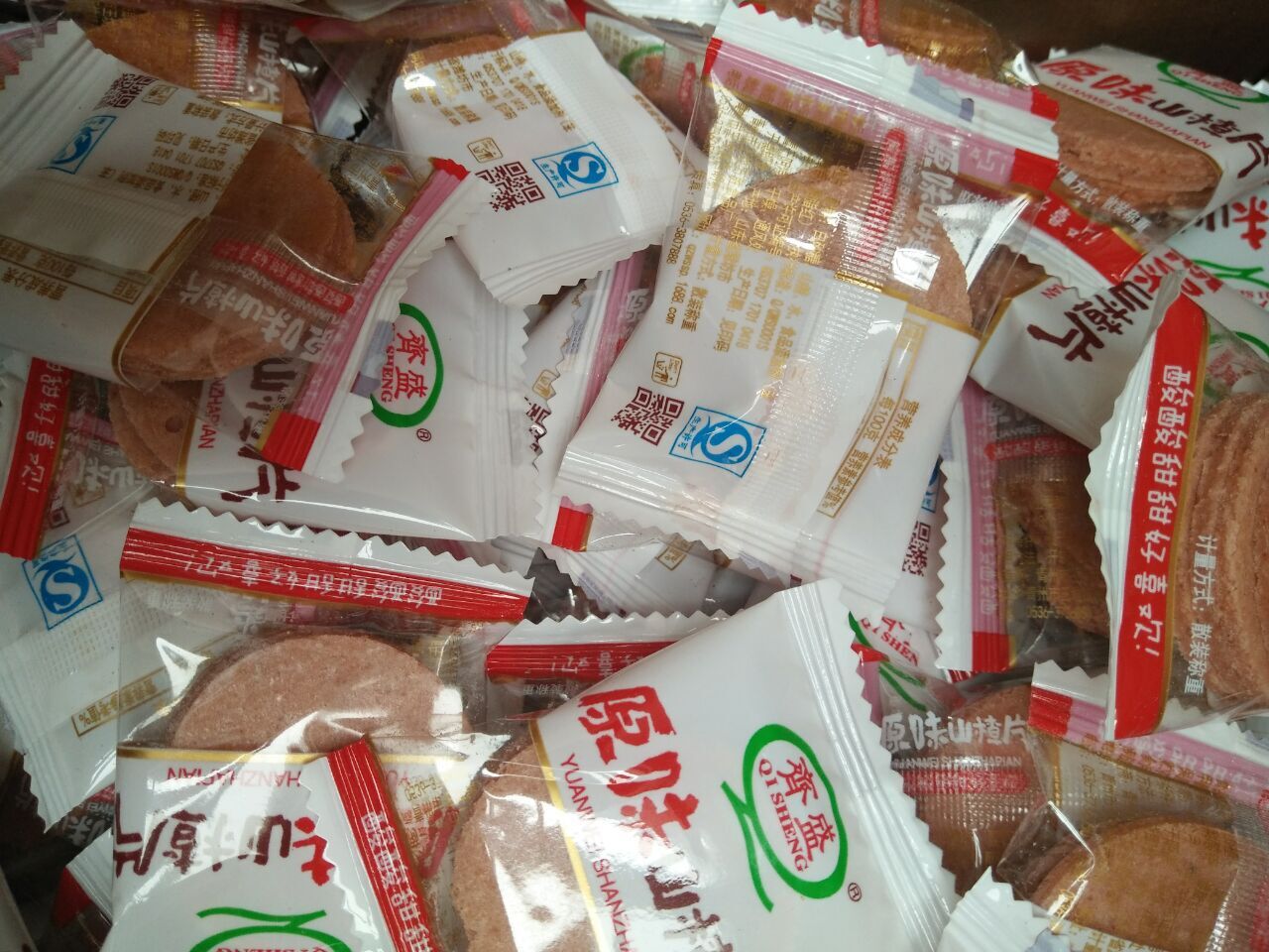 山楂片出口美国海运