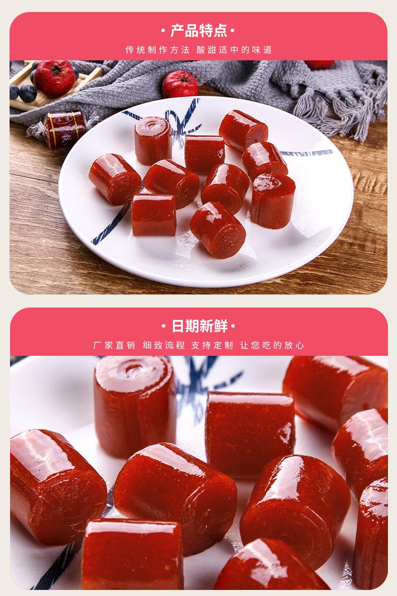 山楂片出口美国海运