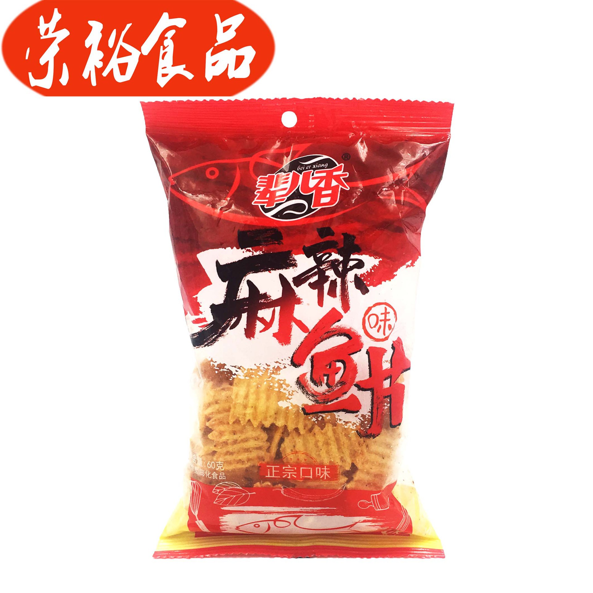 锅巴出口美国海运