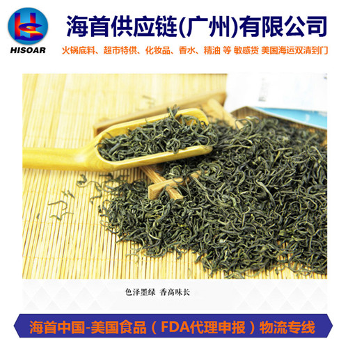 美国海运物流 美国海运物流