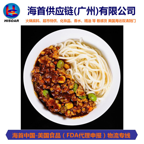 面条出口美国